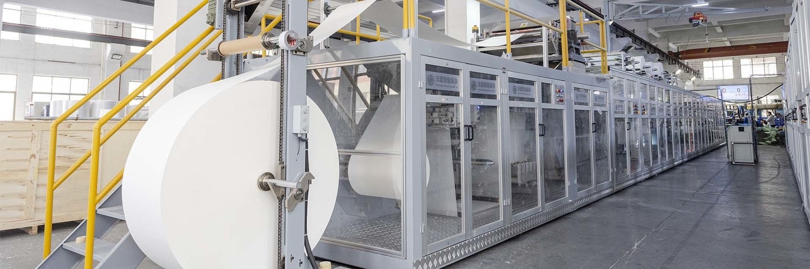 Qualität Babywindelmachine usine