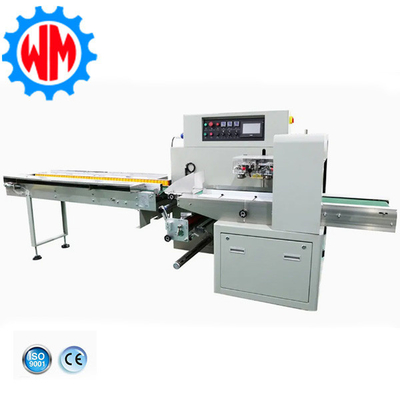 kaufen 70 Beutel/Min Windelverpackungsmaschine CE Sanitärpolsterverpackungsmaschine online manufacture