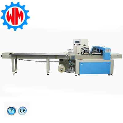 Individuelle Sanitärpolsterversiegelungsmaschine Automatische Windelpackmaschine für Erwachsene